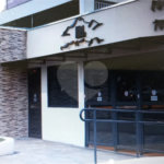 Apartamento à venda com 3 quartos em Vila Nova Cachoeirinha, São Paulo, SP