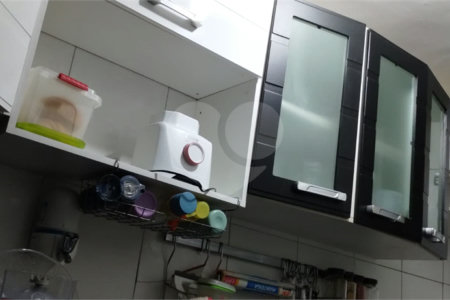 Apartamento à venda com 2 quartos em Belenzinho, São Paulo, SP