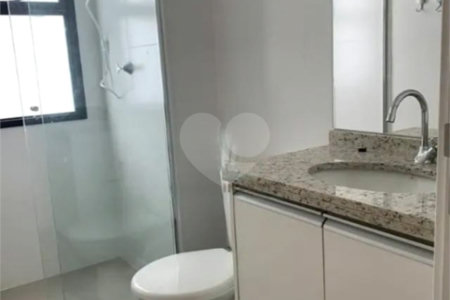Apartamento à venda ou para alugar com 2 quartos, sendo 1 suíte,  no Centro, Araraquara, SP