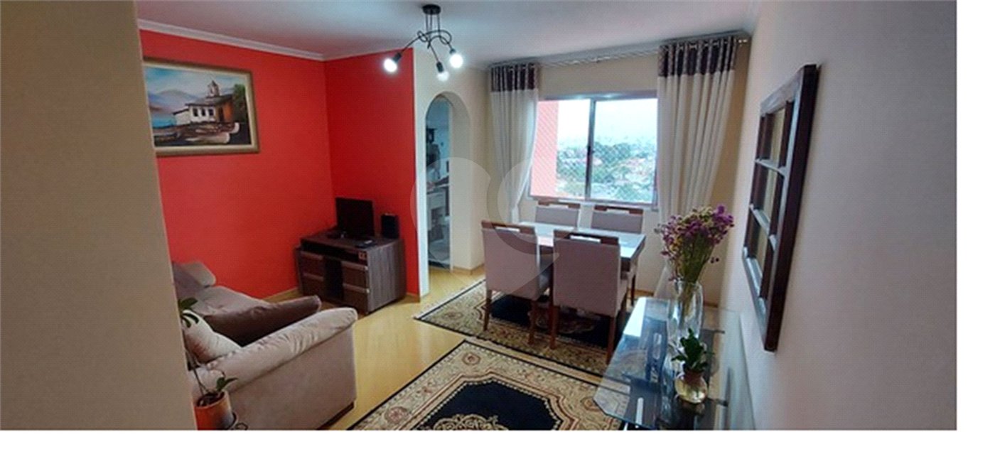 Apartamento à venda com 2 quartos em Vila Gustavo, São Paulo, SP