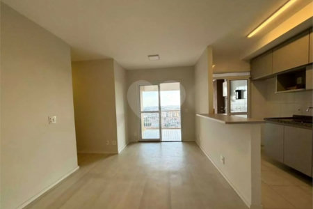 Apartamento à venda ou para alugar com 2 quartos em Jardim Esmeralda, São Paulo, SP