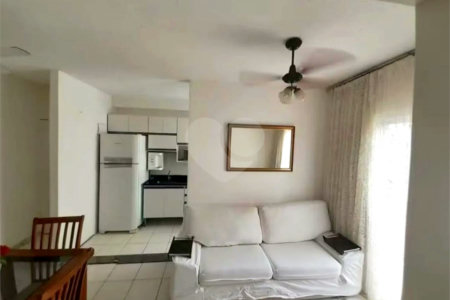 Apartamento à venda com 2 quartos em São Cristóvão, Rio de Janeiro, RJ
