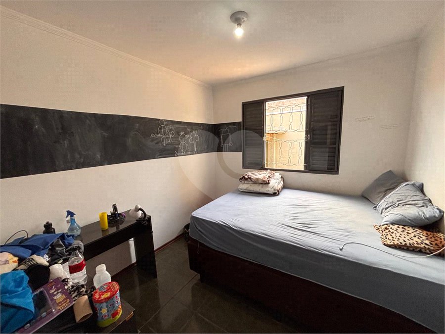 Casa à venda com 4 quartos, sendo 1 suíte, em Jardim São Judas Tadeu, Salto, SP