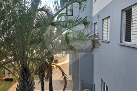 Apartamento à venda com 2 quartos, sendo 1 suíte, em Ipiranga, São Paulo, SP