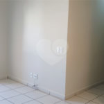 Apartamento à venda com 2 quartos, sendo 1 suíte, em Residencial Flórida, Ribeirão Preto, SP