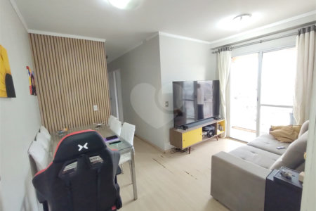 Apartamento à venda com 2 quartos em Luz, São Paulo, SP