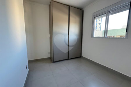 Apartamento à venda com 2 quartos, sendo 1 suíte,  em Jardim Sumaré, Ribeirão Preto, SP