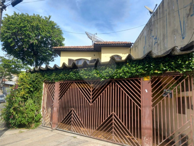 Sobrado à venda com 3 quartos, sendo 1 suíte,  em Parque Novo Mundo, São Paulo, SP