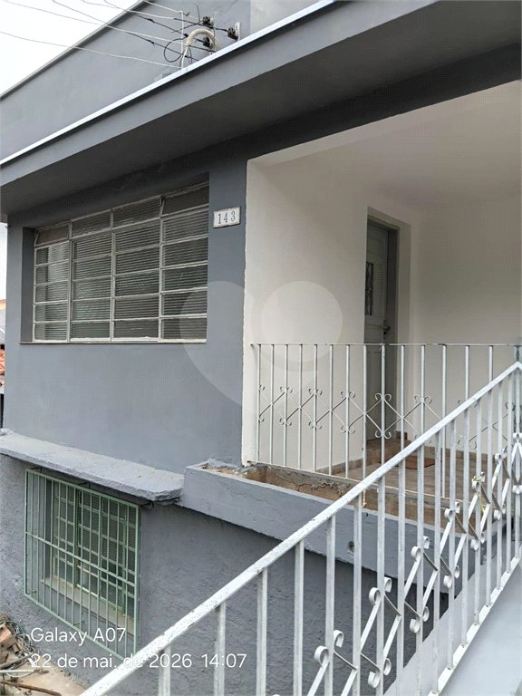 Casa para alugar com 2 quartos em Jardim Bela Vista, São Roque, SP