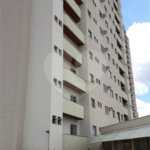 Apartamento à venda ou para alugar com 1 suíte no Centro, Araraquara, SP
