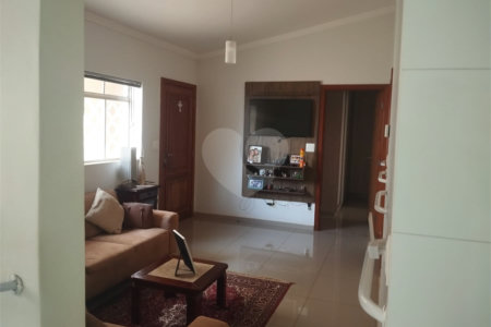 Casa Térrea à venda com 3 quartos, sendo 1 suíte, em Jardim Botânico, Araraquara, SP
