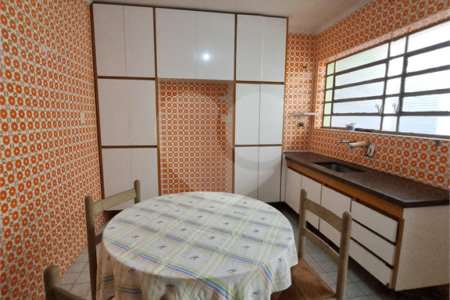 Casa à venda com 3 quartos, sendo 1 suíte,  em Jardim Leonor Mendes de Barros, São Paulo, SP