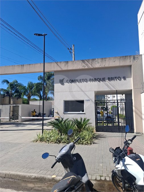Apartamento à venda com 2 quartos em Campo Grande, Rio de Janeiro, RJ