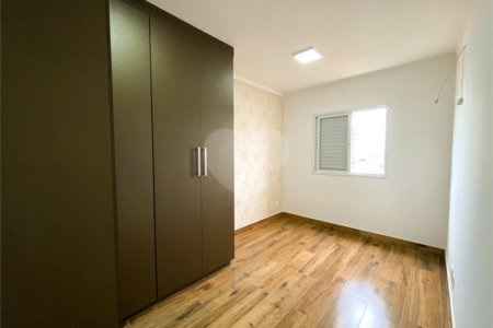 Apartamento à venda com 2 quartos no Centro, Araraquara, SP