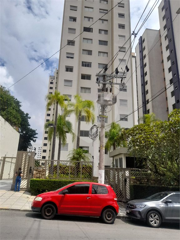 Apartamento para alugar com 2 quartos em Vila Pompéia, São Paulo, SP