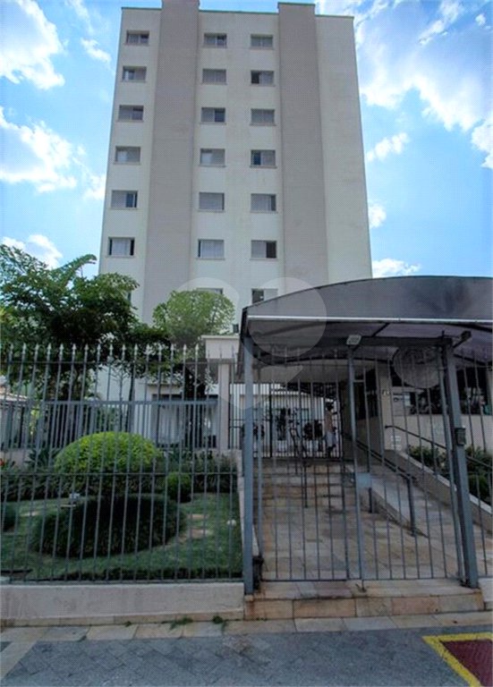Apartamento à venda com 1 quarto em Santana, São Paulo, SP