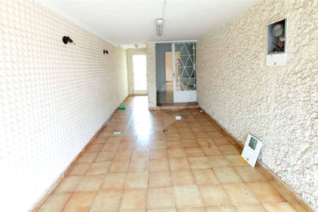 Casa térrea na Sallum.