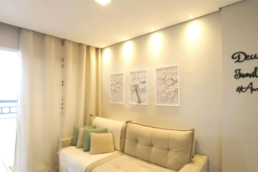 Apartamento à venda com 2 quartos em Vila Guilherme, São Paulo, SP