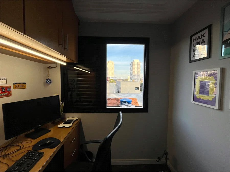 Apartamento à venda com 3 quartos, sendo 1 suíte, em Vila Hamburguesa, São Paulo, SP