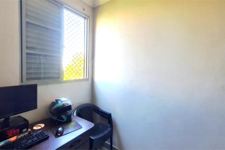 Apartamento à venda com 3 quartos, sendo 1 suíte, em Parque Industrial Lagoinha, Ribeirão Preto, SP