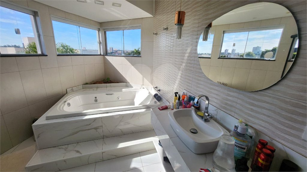 Casa à venda com 3 quartos, sendo 2 suítes, em Residencial Village Damha, Araraquara, SP