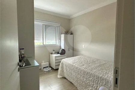 APARTAMENTO À VENDA – EDIFÍCIO NATÁLIA | INDAIATUBA