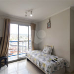 Apartamento à venda com 2 quartos em Jardim Centenário, São Paulo, SP