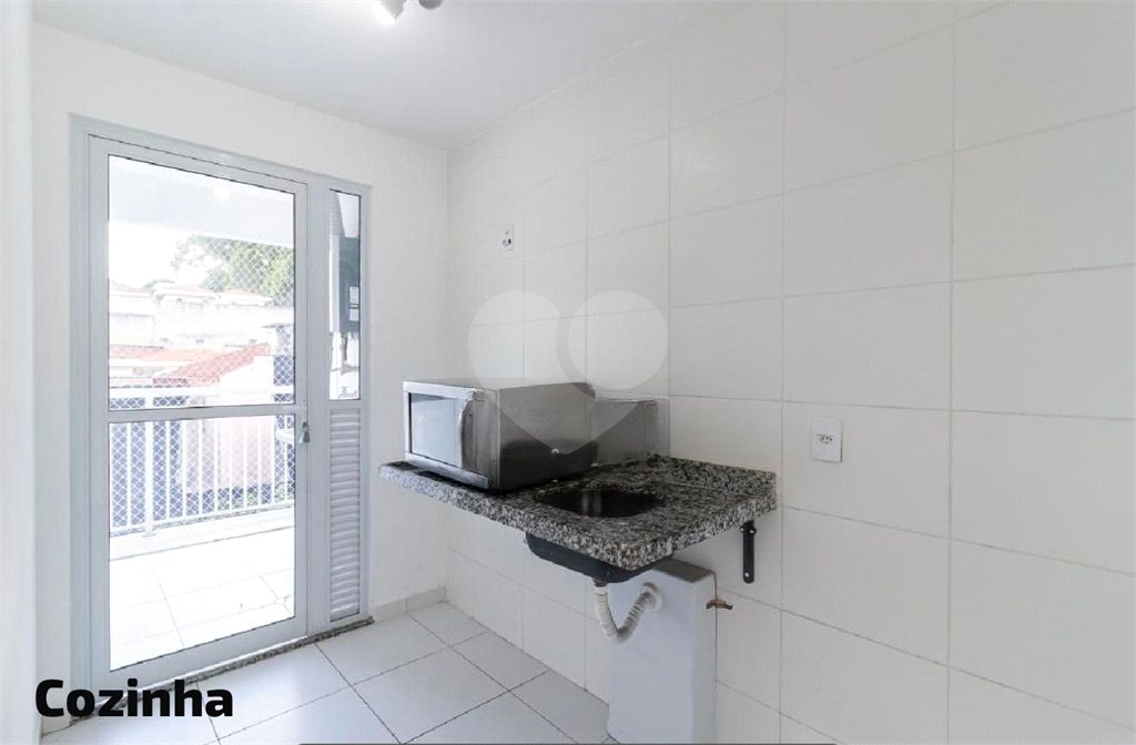 Apartamento à venda com 2 quartos, sendo 1 suíte, em Vila Dom Pedro I, São Paulo, SP