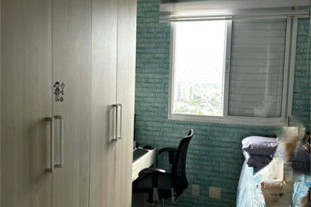 Apartamento à venda com 2 quartos, sendo 1 suíte, em Fazenda Morumbi, São Paulo, SP