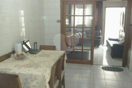 Casa à venda com 2 quartos, sendo 1 suíte, em Vila Gumercindo, São Paulo, SP
