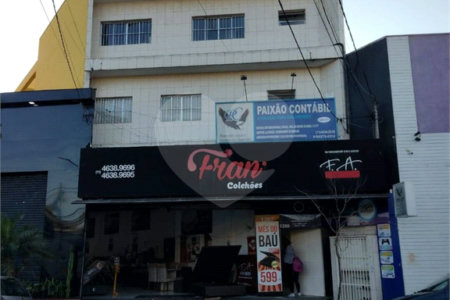 Sala para alugar no Centro, Poá, SP