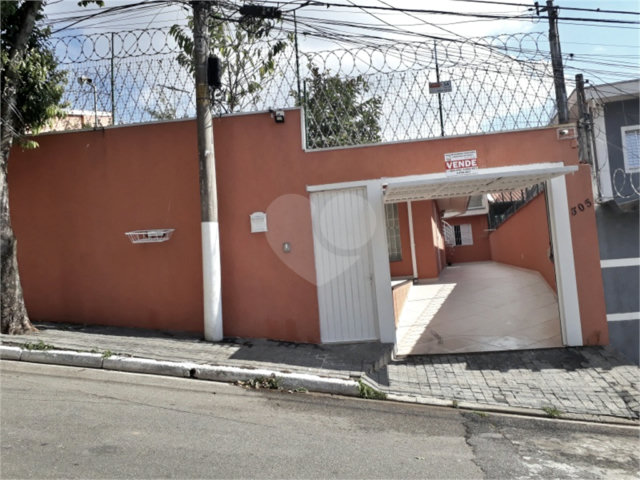 Casa Térrea à venda com 3 quartos, sendo 1 suíte,  em Tremembé, São Paulo, SP