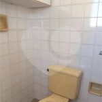 Apartamento à venda com 3 quartos, sendo 1 suíte, em Pinheiros, São Paulo, SP