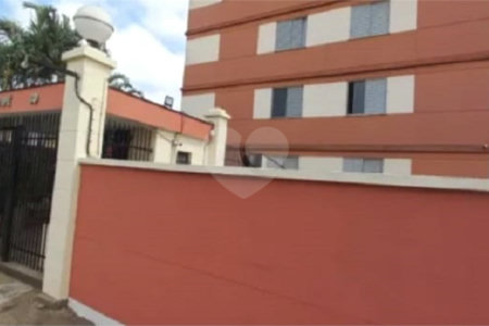 Apartamento à venda com 2 quartos em Parque Ipê, São Paulo, SP