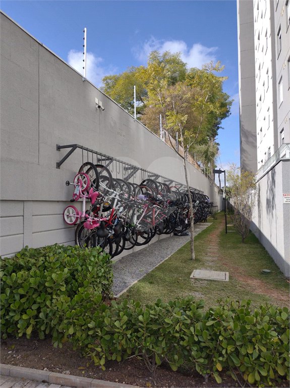 Apartamento à venda com 2 quartos em Santo Amaro, São Paulo, SP