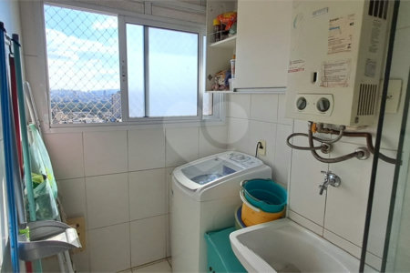 Apartamento à venda com 3 quartos, sendo 1 suíte, em Vila Maria, São Paulo, SP