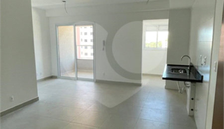 Apartamento à venda com 2 quartos, sendo 1 suíte,  em Jardim Santa Paula, São Carlos, SP