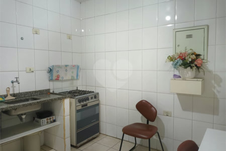 Casa à venda em Pinheiros, São Paulo, SP