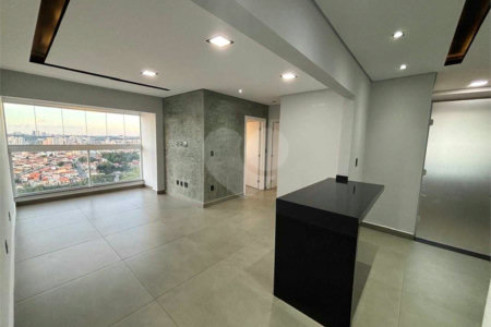 Apartamento à venda com 2 quartos, sendo 1 suíte,  em Vila Hortência, Sorocaba, SP