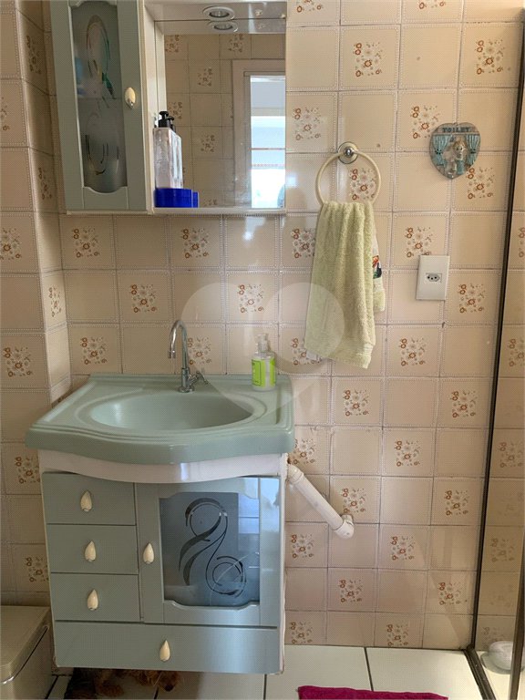 Apartamento à venda com 2 quartos em Santo Amaro, São Paulo, SP