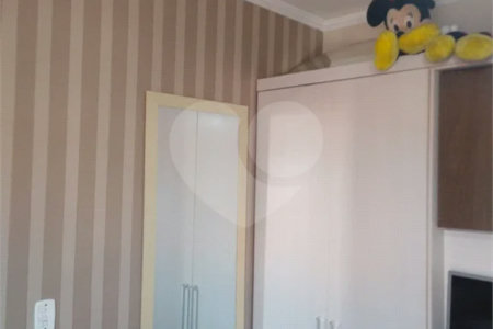 Sobrado à venda com 3 quartos, sendo 1 suíte, em Vila Mazzei, São Paulo, SP