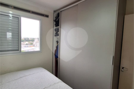 Apartamento à venda com 3 quartos, sendo 1 suíte, em Jardim Japão, São Paulo, SP