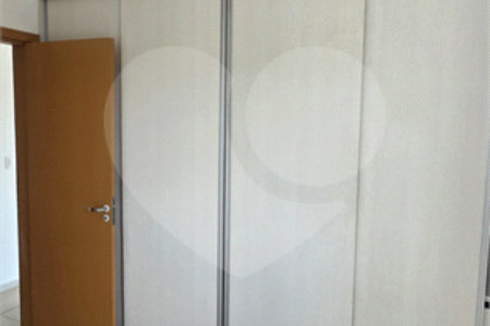 Apartamento à venda ou para alugar com 2 quartos em Iguatemi, Ribeirão Preto, SP