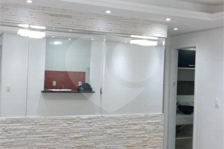 Apartamento à venda com 2 quartos em Vila das Belezas, São Paulo, SP