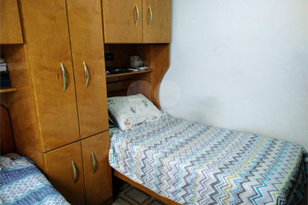 Casa à venda com 2 quartos em Jardim São Paulo(zona Norte), São Paulo, SP