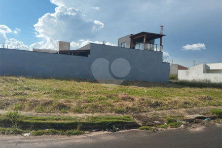 Terreno à venda em Residencial Vista do Horto, Araraquara, SP