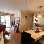 Apartamento à venda com 2 quartos, sendo 1 suíte, em Tatuapé, São Paulo, SP