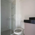 Apartamento à venda com 2 quartos em Pinheiros, São Paulo, SP