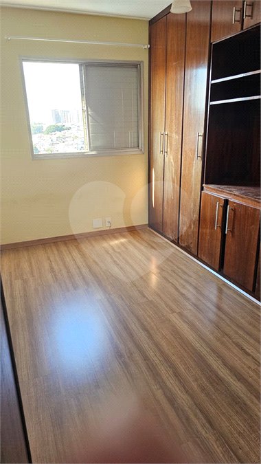 Apartamento à venda com 2 quartos em Freguesia do Ó, São Paulo, SP