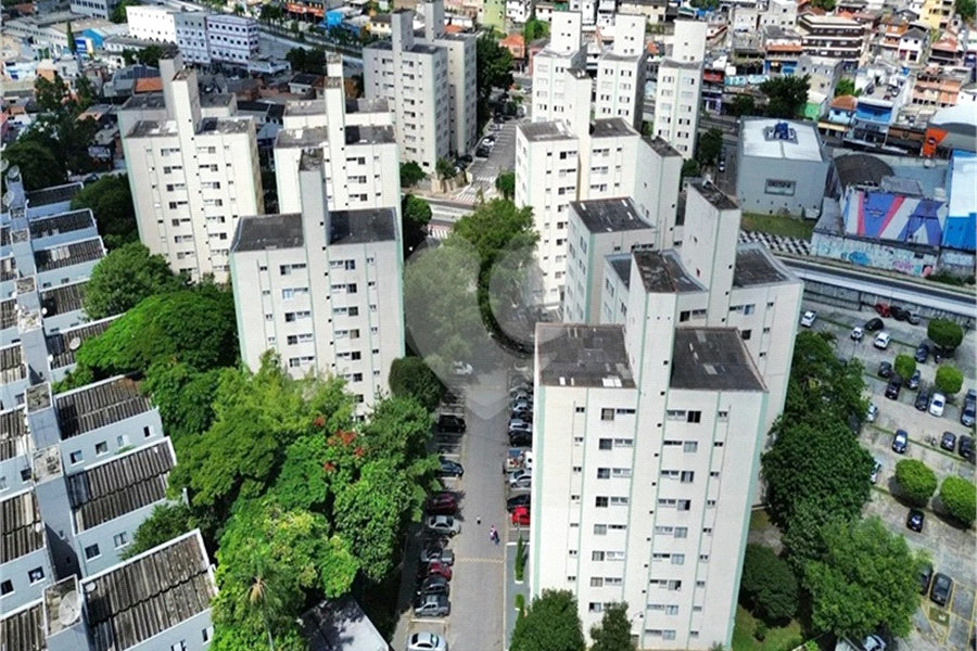 Apartamento à venda com 2 quartos em Santo Amaro, São Paulo, SP